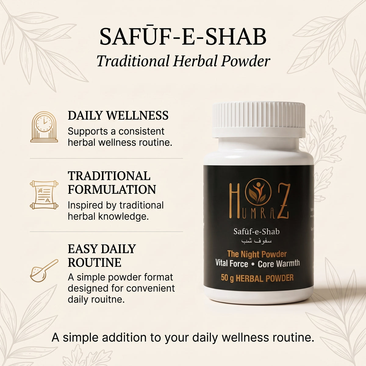 Safūf-e-Shab | Traditional Herbal Powder for Men