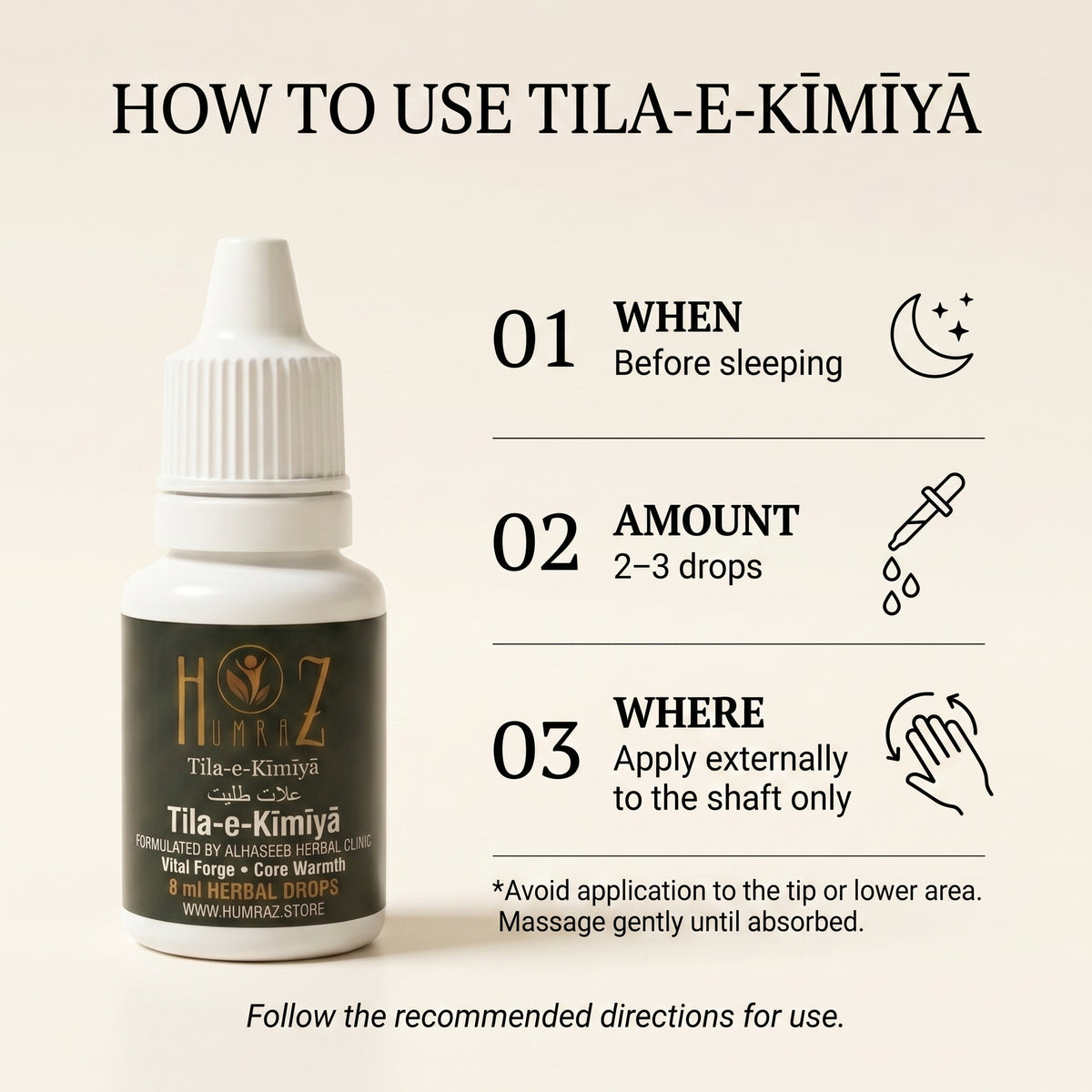 Tila-e-Kīmīyā | Traditional Herbal Drops for Men