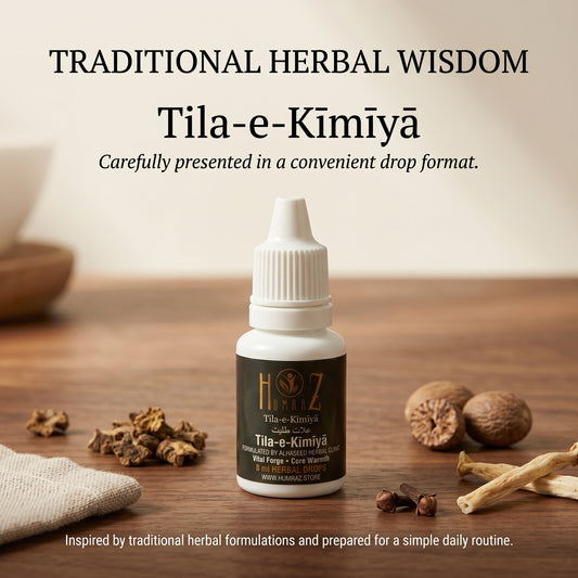 Tila-e-Kīmīyā | Traditional Herbal Drops for Men
