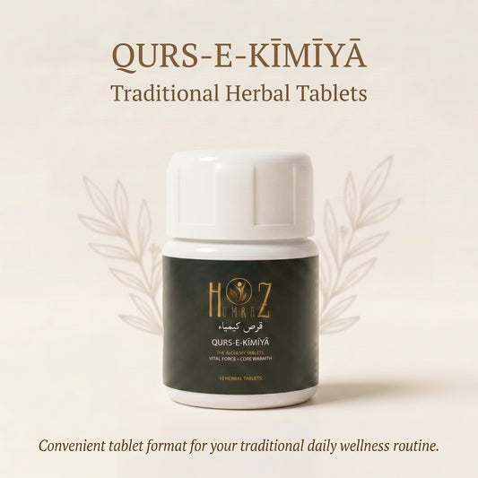 Qurs-e-Kīmīyā | Traditional Herbal Tablets for Men