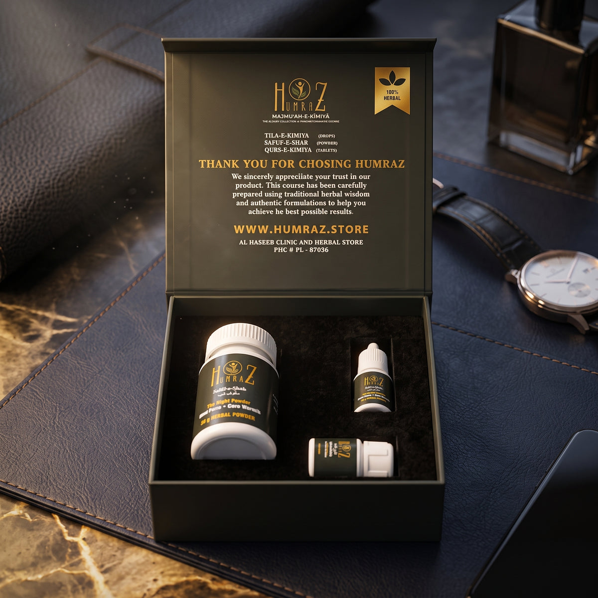 Majmū‘ah-e-Kīmīyā | 10-Day Herbal Men’s Wellness Course